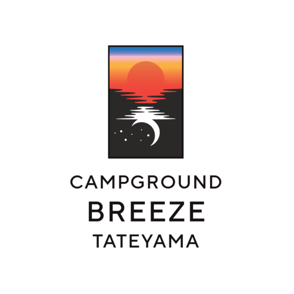 【3月25日(土)待望のリニューアルオープン！】海辺のアウトドア施設『CAMPGROUND BREEZE TATEYAMA』