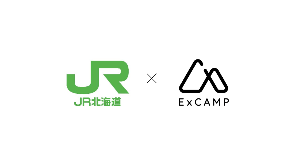 空き地や放置森林活用のキャンプ場予約サイト「ExCAMP」がJR北海道 廃線跡地活用イノベーションプログラムに採択