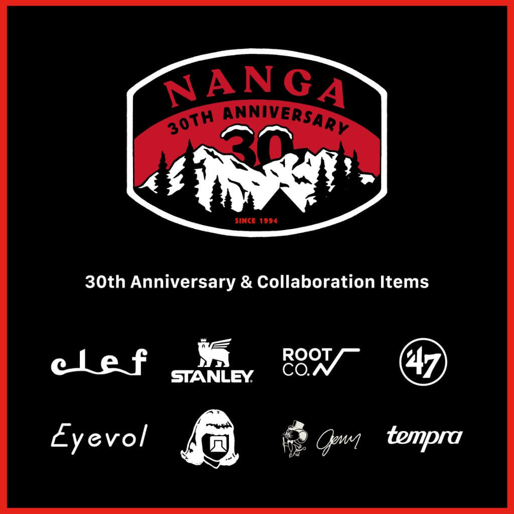 NANGA（ナンガ）30周年記念＆コラボレーションアイテム第一弾！